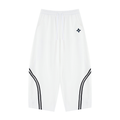 Unisex Piped Sweatpants